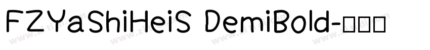 FZYaShiHeiS DemiBold字体转换